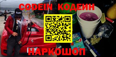 дмт Апрелевка
