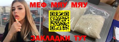 дмт Апрелевка
