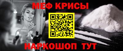 Альфа ПВП Апшеронск
