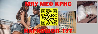 кокаин перу Аргун