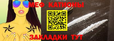 кокаин перу Аргун