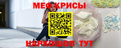 Альфа ПВП Апшеронск