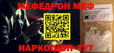 кокаин перу Аргун