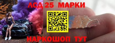 дмт Апрелевка