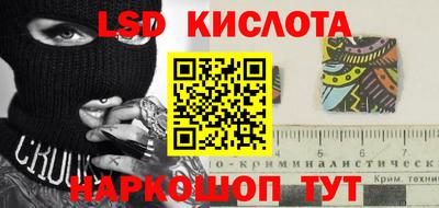 дмт Апрелевка