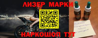 дмт Апрелевка