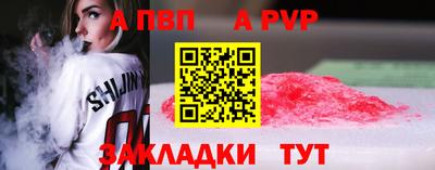 дмт Апрелевка