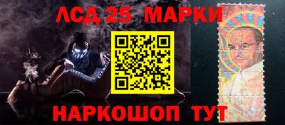 Альфа ПВП Апшеронск