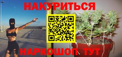 кокаин перу Аргун