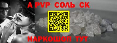 дмт Апрелевка