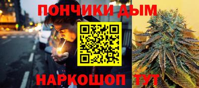 дмт Апрелевка