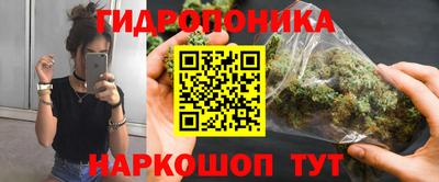 Альфа ПВП Апшеронск