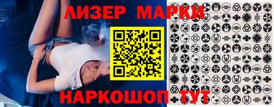 кокаин перу Аргун