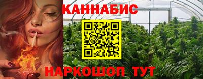 кокаин перу Аргун