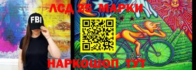 дмт Апрелевка