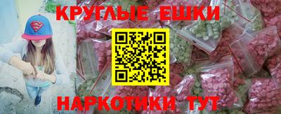 дмт Апрелевка
