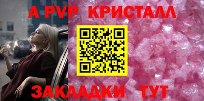 дмт Апрелевка