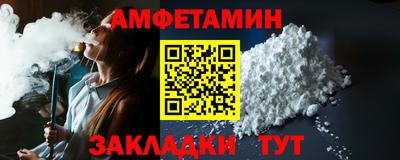 дмт Апрелевка
