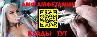 кокаин перу Аргун