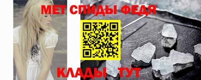 Альфа ПВП Апшеронск