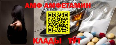 дмт Апрелевка