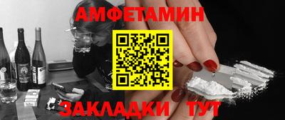кокаин перу Аргун