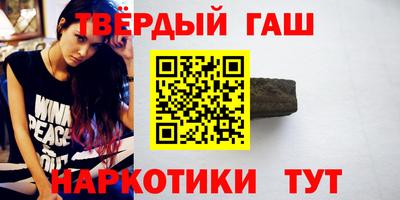 кокаин перу Аргун