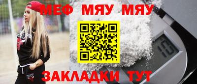 кокаин перу Аргун